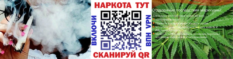 Названия наркотиков Мензелинск ГАШ  Alpha-PVP  МЕФ  hydra tor  Кокаин 