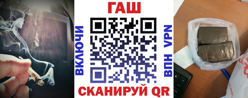 Мефедрон Мензелинск