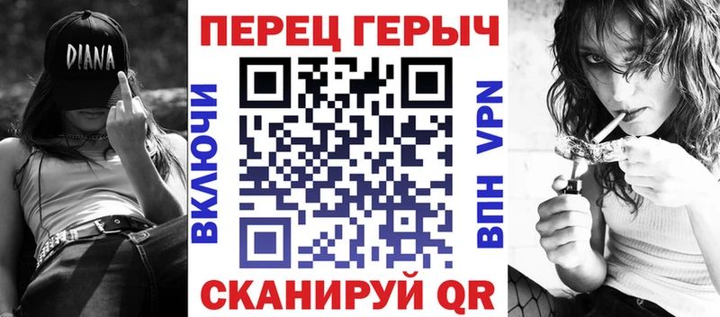 ГЕРОИН афганец  Мензелинск 