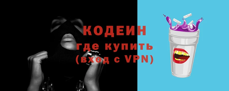 ГАЛЛЮЦИНОГЕННЫЕ ГРИБЫ Алексин