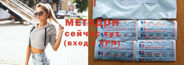 ГАЛЛЮЦИНОГЕННЫЕ ГРИБЫ Алексин