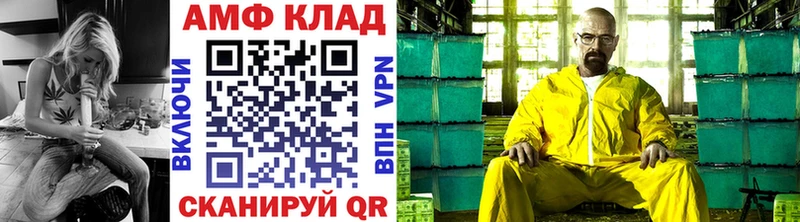 цены наркотик  Мензелинск  Первитин пудра 